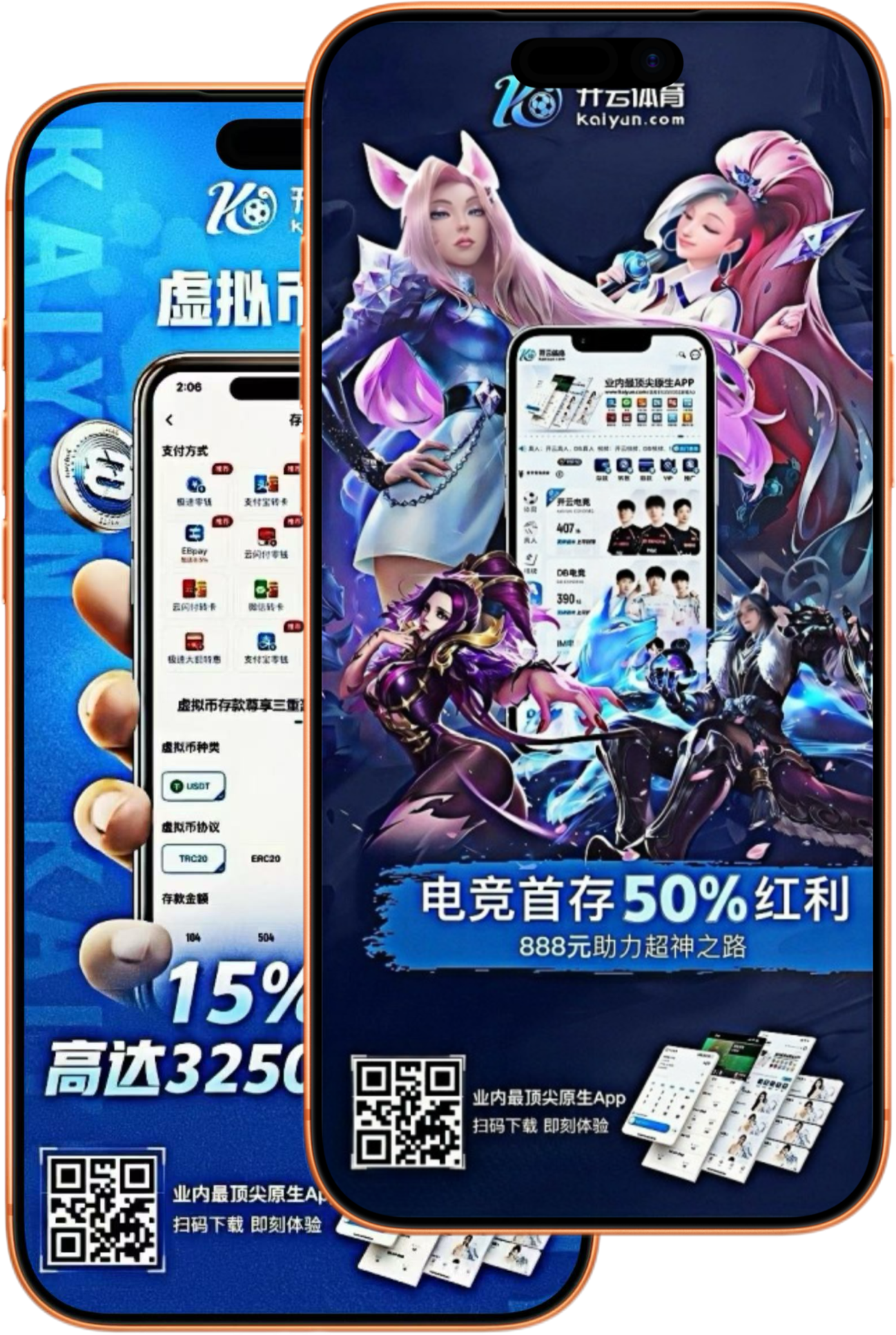 澳门赌场